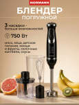 Диана Каркашадзе