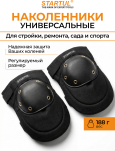 Сергей Соловьев