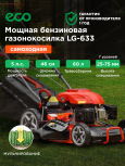 Валерий