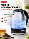ЯН ШВИДКИЙ