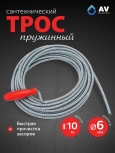 денис тюленев