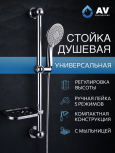 Павел Соколов