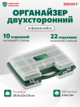 Лилия Аллабердина