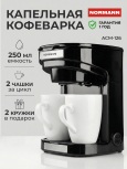 Покупатель Яндекс