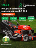 Александр Игнатьев