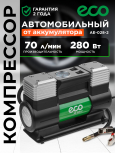 Александр Килин