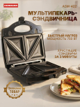 Татьяна Макаренко