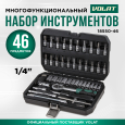 Князев Евгений