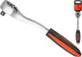 Трещотка 3/8" 72 зуба 205 мм PRO STARTUL (PRO-48038)