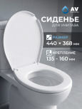 Виктория Ф.