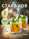 Адель Валишев