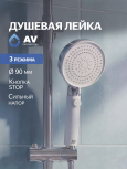 Денчик Белеванцев
