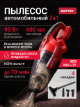 Евгений Чурсинов