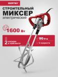 Александр Н.