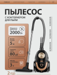 Оксана Антонова