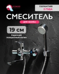 Татьяна Е.
