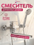 Анастасия Алексеева