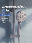 Александр Балдин
