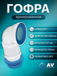 Наталия Стадникова