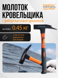 Виктор Капитонов