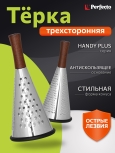dianka