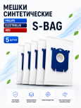Станислав Николаев