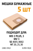Рамиль Ч.