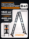 Сергей Козьминых