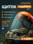 Алексей Дубовский