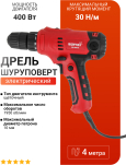 наталия кузьмина