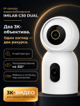 Николай Ворошилов