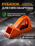 Алексей Царегородцев