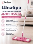 Валентина Н.