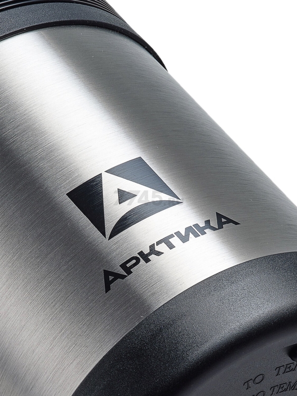 Термос АРКТИКА 201-1500 - Фото 4
