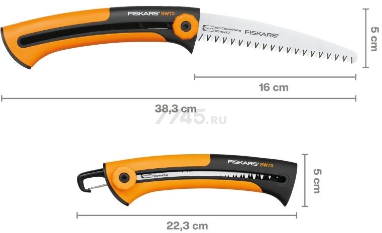 Пила садовая 160 мм FISKARS Xtract SW73 123870 (1000613) - Фото 9