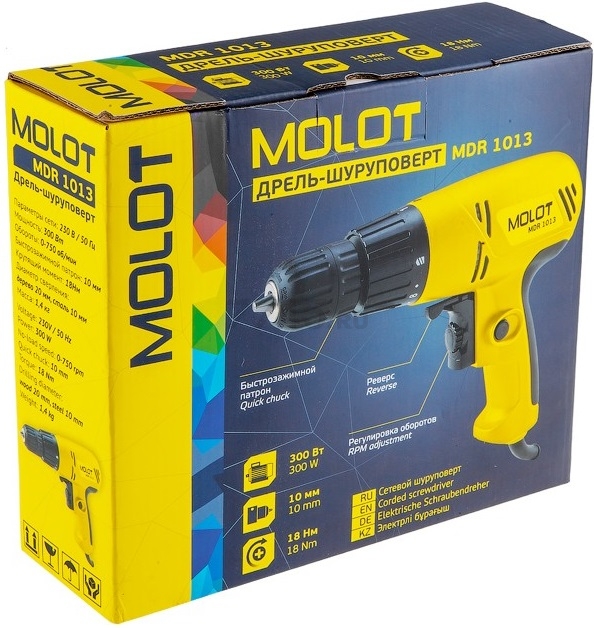 Дрель-шуруповерт сетевая MOLOT MDR 1013 (MDR10130019) - Фото 5