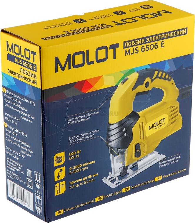 Электролобзик MOLOT MJS 6506 E (MJS6506E0019A1) - Фото 9