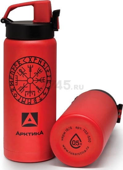 Термос-сититерм АРКТИКА 702-500 красный/вегвизир - Фото 4