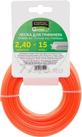 Леска для триммера d 2,4 мм x 15 м сечение звездочка STARTUL GARDEN (ST6059-24)