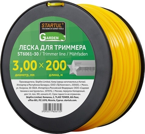 Леска для триммера d 3 мм x 200 м сечение звездочка STARTUL GARDEN (ST6061-30) - Фото 4