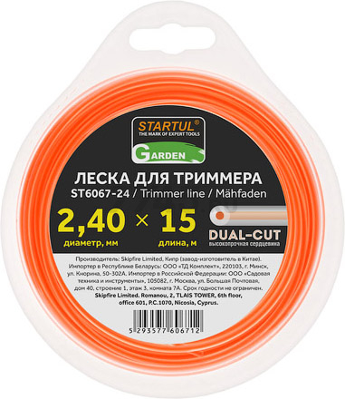 Леска для триммера d 2,4 мм x 15 м сечение круглое DUAL-CUT STARTUL GARDEN (ST6067-24)