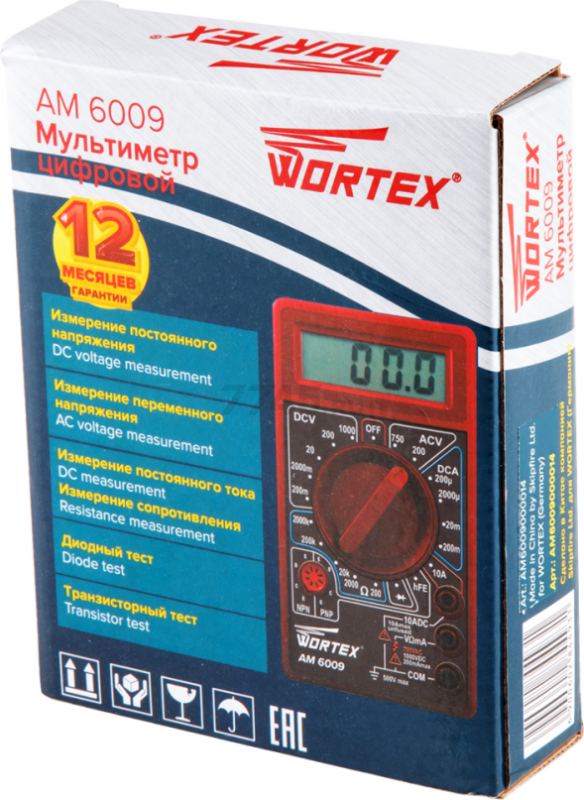Мультиметр цифровой WORTEX AM 6009 (AM6009000014) - Фото 3