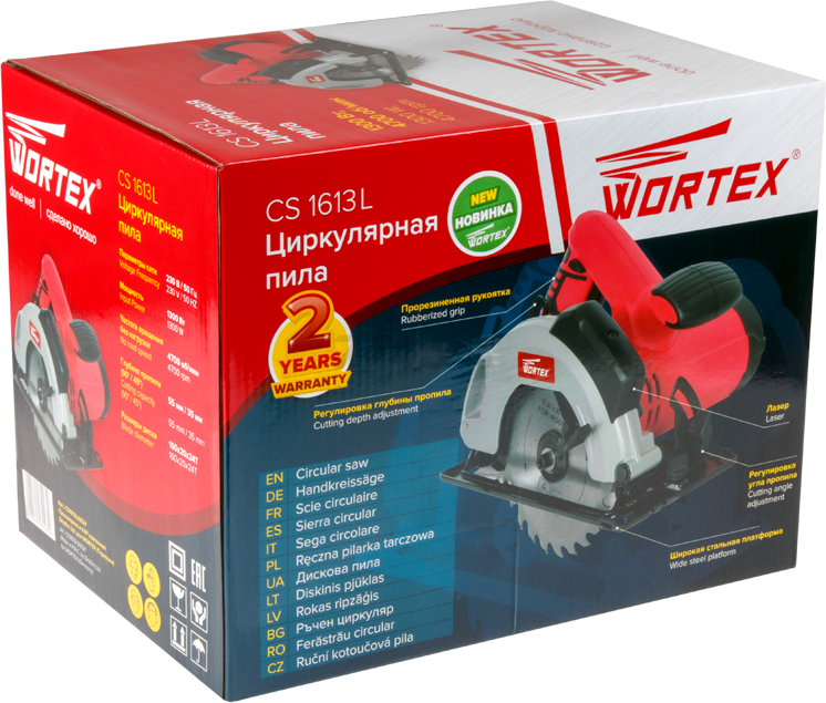 Пила циркулярная WORTEX CS 1613 L (CS1613L00021) - Фото 10