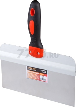 Шпатель нержавеющий STARTUL Master 250 мм (ST1015-250)