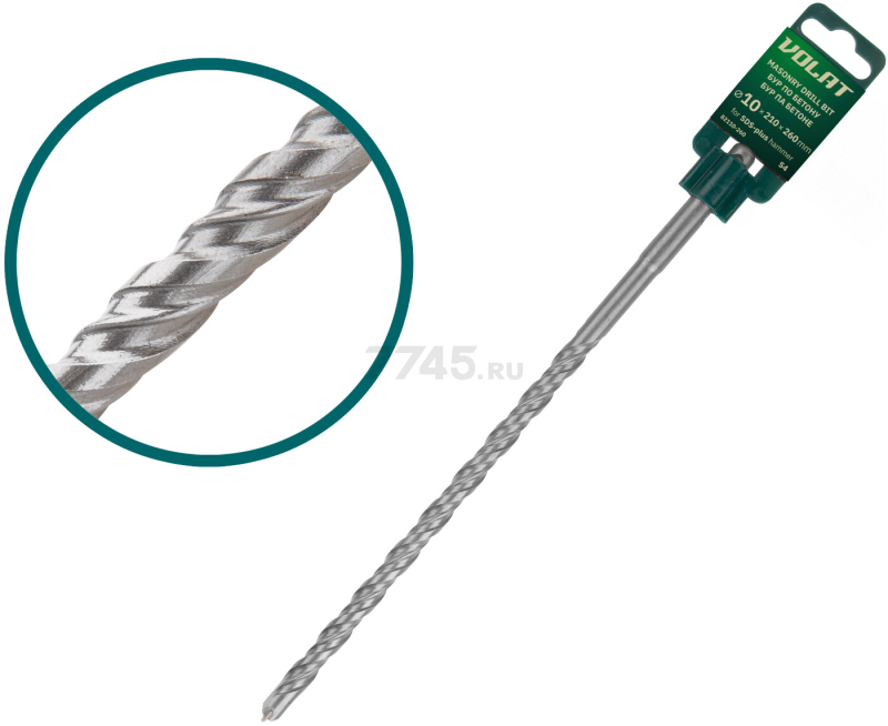 Бур (сверло) SDS-plus 10х210х260 мм ВОЛАТ S4 (82110-260)