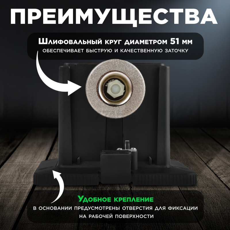 Станок точильный (точило) WORTEX UG 5110 (UG511000021) - Фото 2