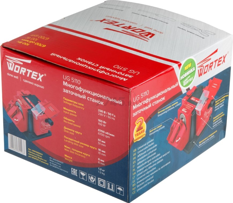 Станок точильный (точило) WORTEX UG 5110 (UG511000021) - Фото 15