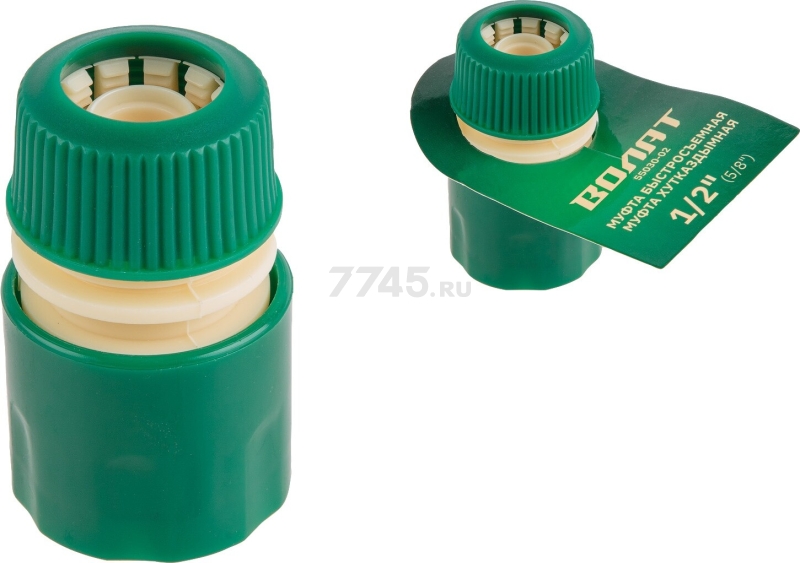 Муфта быстросъемная 1/2" ВОЛАТ (55030-02)