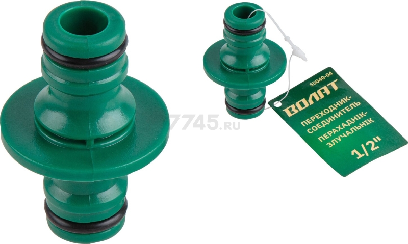 Переходник-соединитель ВОЛАТ 1/2" (55040-04)