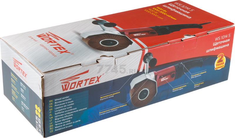 Шлифмашина щеточная WORTEX WS 1014 S (WS1014S00019) - Фото 6